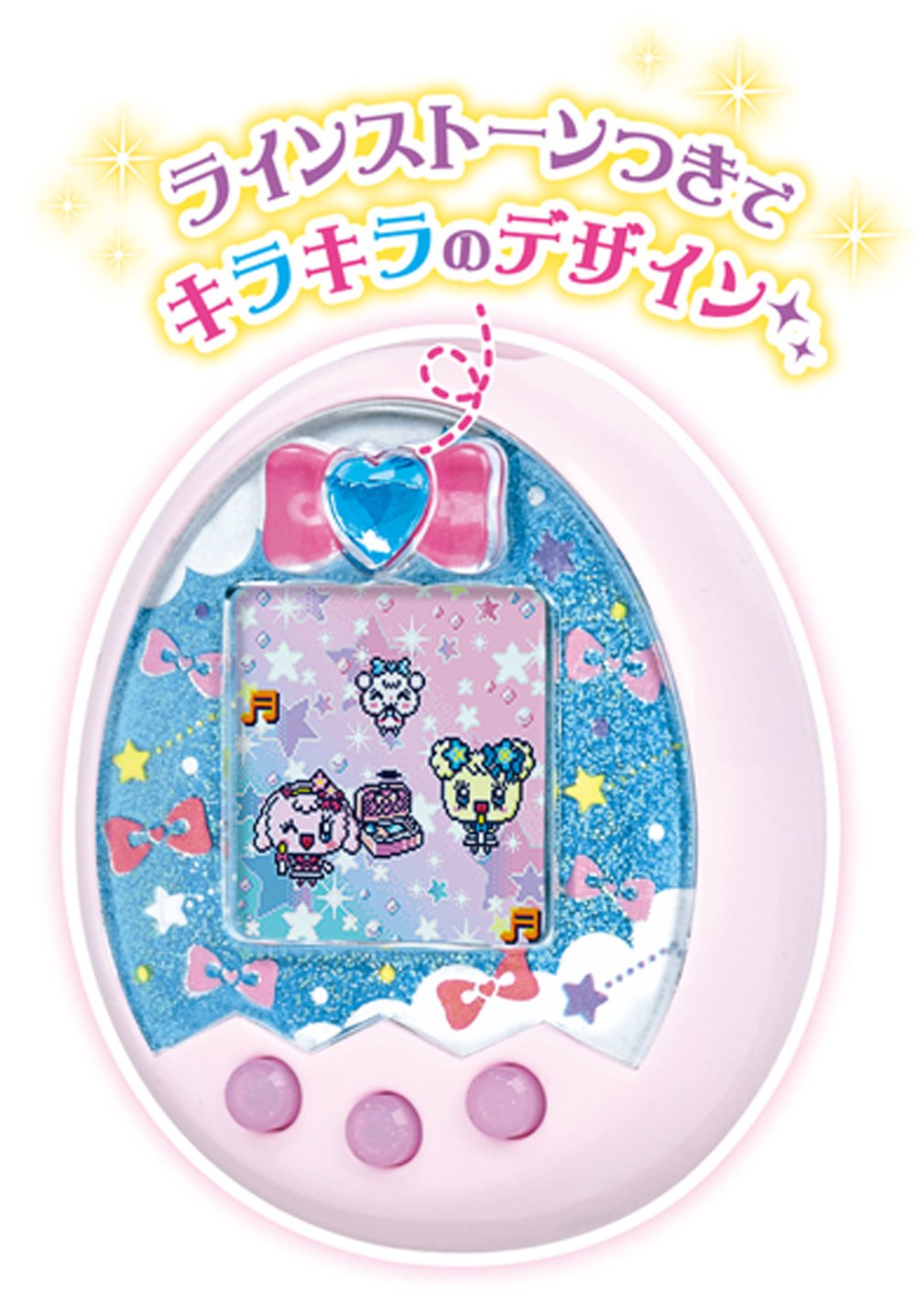 Amazon.co.jp: Tamagotchi m!x (たまごっちみくす) Dream m!x ver
