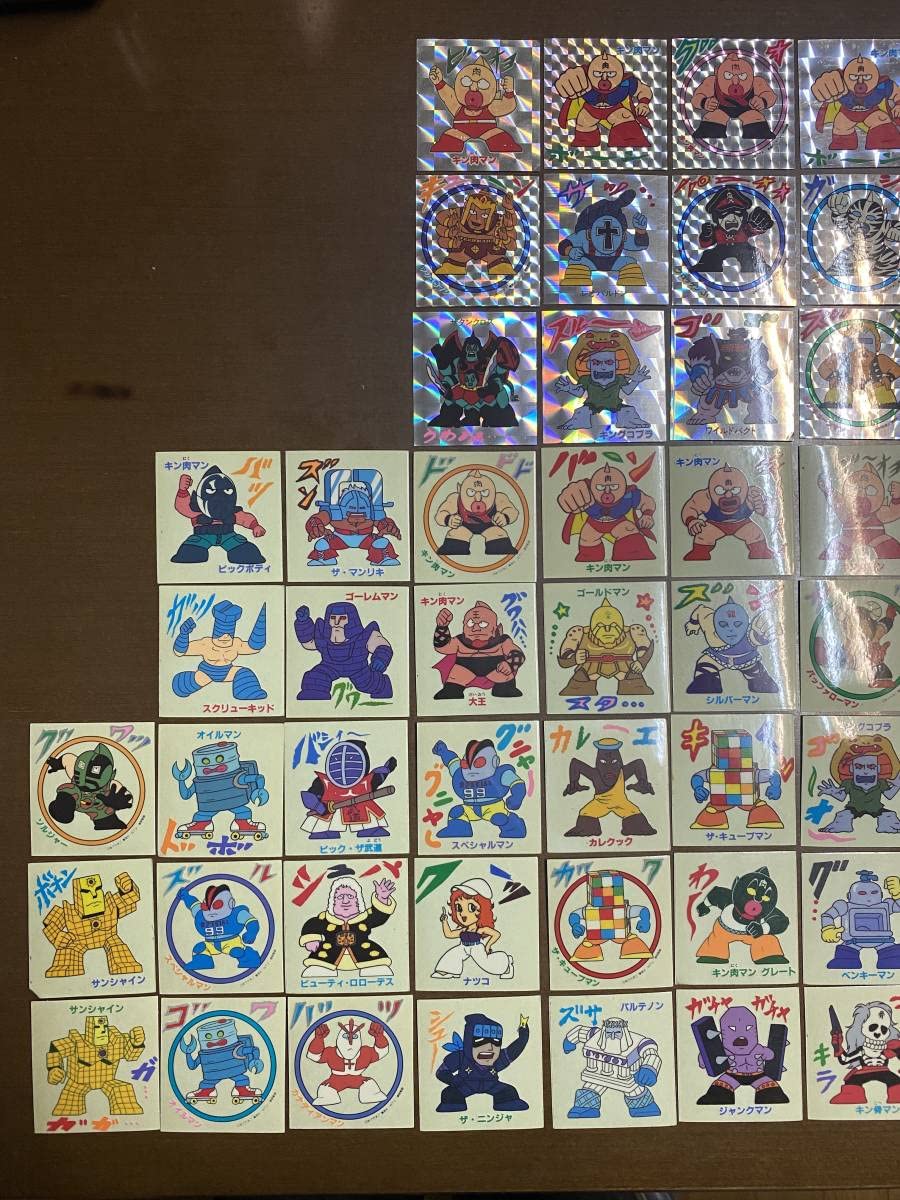 Amazon.co.jp: キン肉マン シール レア 当時物 : 文房具・オフィス用品