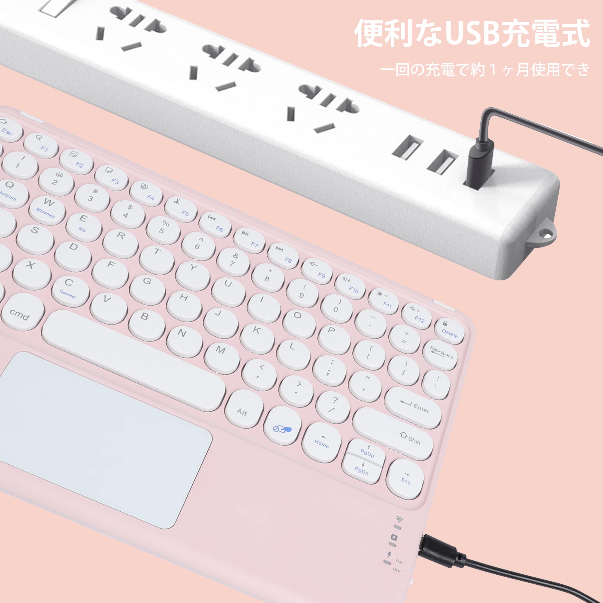 Amazon.co.jp: タブレットキーボード ipad対応キーボード bluetooth