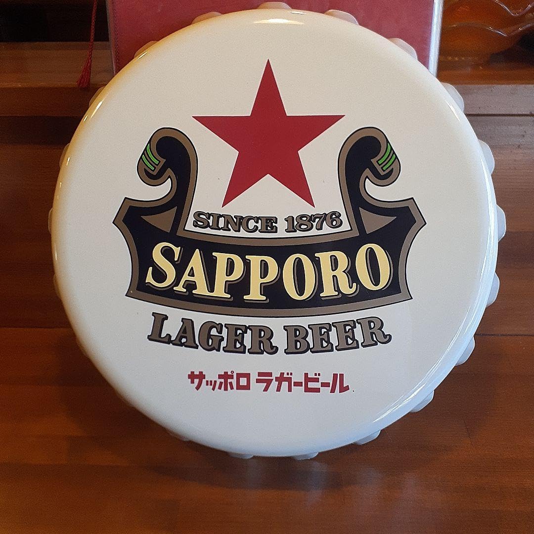 Amazon.co.jp: サッポロラガービール 赤星 王冠 壁掛看板 : おもちゃ