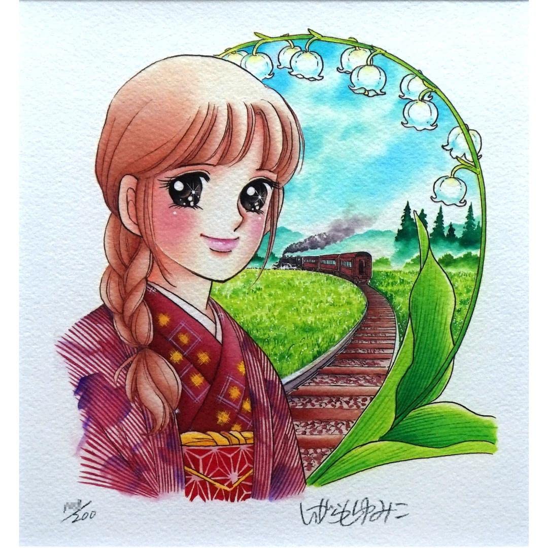 め*ん様 いがらしゆみこさんの直筆サイン入りイラストアート 漫画愛蔵