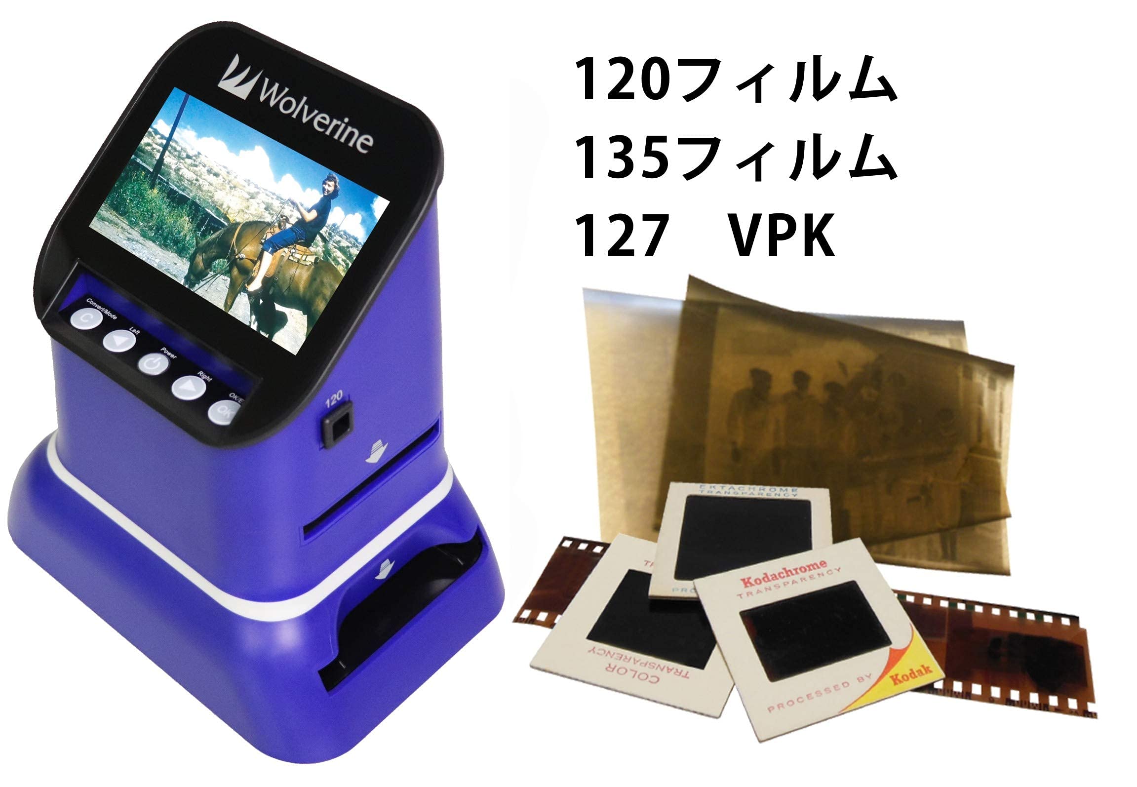 Amazon.co.jp: Wolverine フィルムスキャナー120フィルム ネガ
