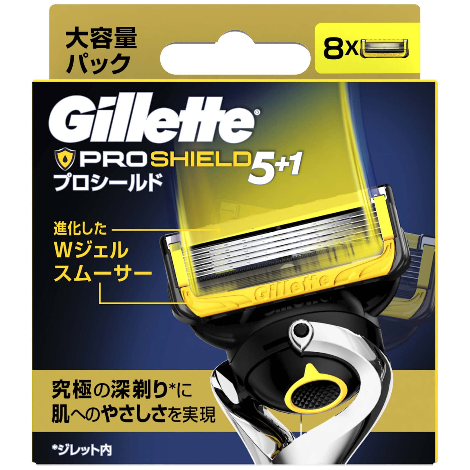 Amazon.co.jp: Gillette ジレット プロシールド 替刃8コ入 : ビューティー