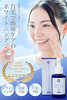 Amazon | 薬用 ちゅらトゥース ホワイトニング 1個(30g) ワンタフト