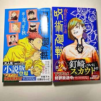 71Phqs73gtL._AC_UF350,