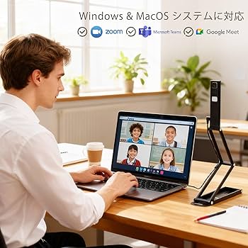 Amazon.co.jp: shinove 書画カメラ USB 1600万画素 OCR対応 A3サイズ