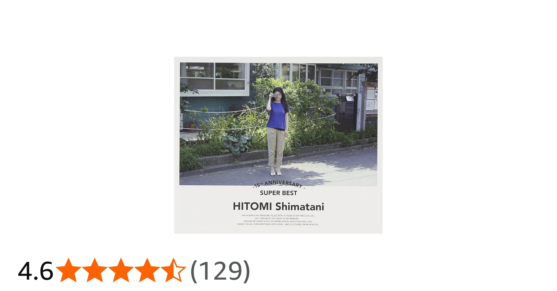 Amazon.co.jp: 15th Anniversary SUPER BEST (3枚組ALBUM) - 島谷
