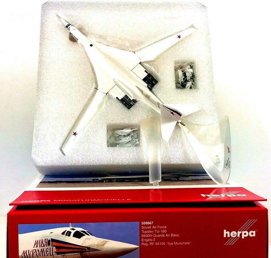 Amazon.co.jp: Herpa 1/200 完成品 ソ連 Soviet Air Force Tupolev TU