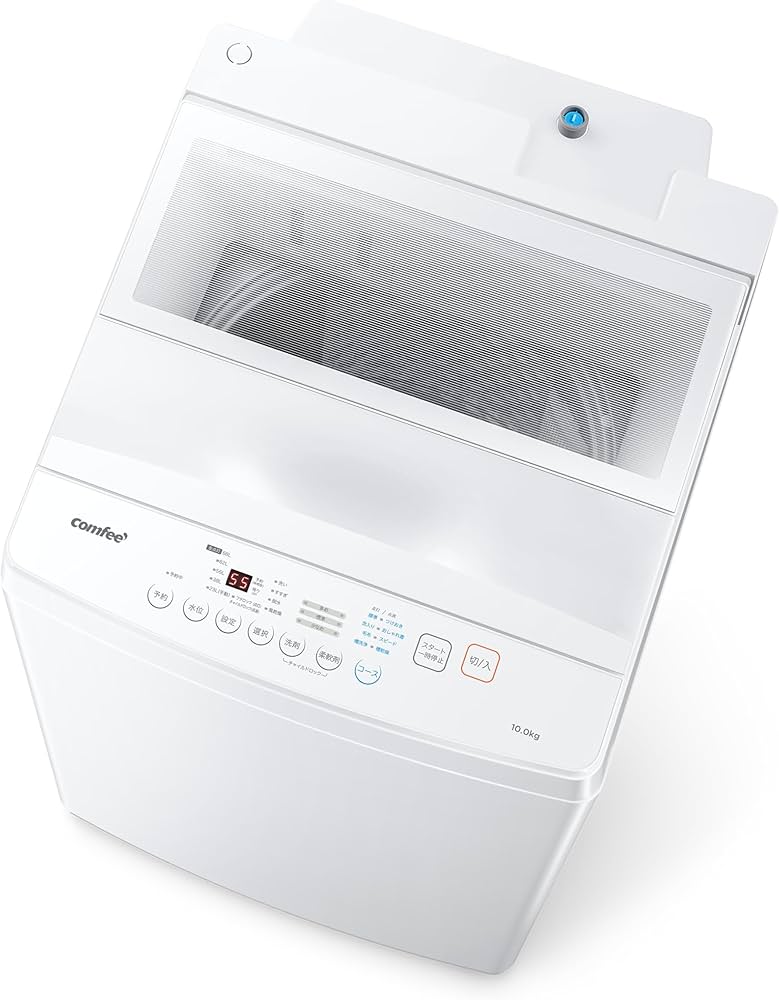 Amazon | COMFEE' 洗濯機 10kg 洗剤自動投入 ファミリー 3-4人用