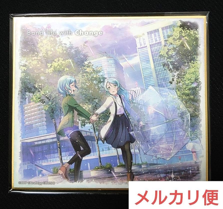 近日販売終了】バンドリ Roseliaパスパレ 氷川 紗夜 日菜 さよひな