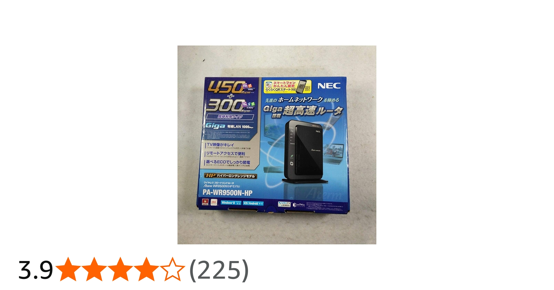 Amazon | NEC Aterm WR9500N[HPモデル] PA-WR9500N-HP | NEC | 無線