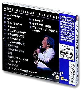 Amazon.co.jp: アンディ・ウィリアムス ベスト DQCP-1508: ホーム