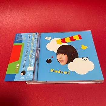 Amazon.co.jp: ゆるめるモ！ あのちゃん あの盤 CD 貴重 レア : おもちゃ