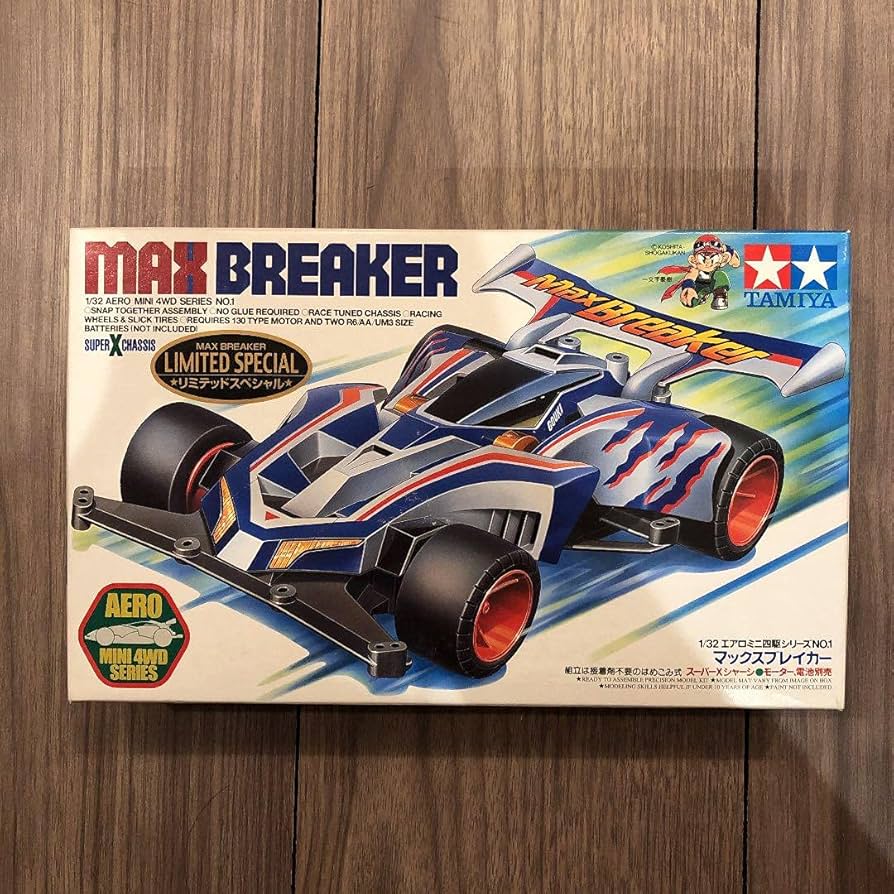 Amazon | タミヤ ミニ四駆 マックスブレイカーリミテッドスペシャル 通販