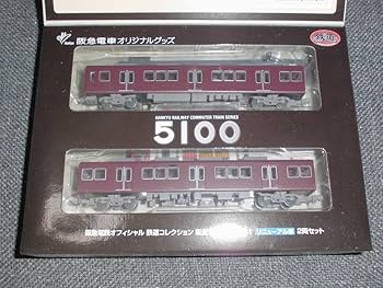 Amazon.co.jp: トミーテック 鉄コレ 阪急5100系② リニューアル車 2両