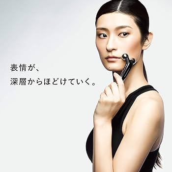 Amazon.co.jp: MTG ReFa(リファ) アクティブディジット(ReFa ACTIVE