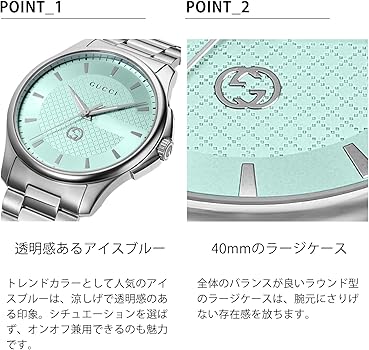 Amazon.co.jp: [GUCCI(グッチ)] メンズ 腕時計 G-Timeless G