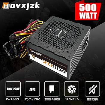 Amazon | STANDARD- PC電源ユニット，500W 電源ユニット 高効率高耐久