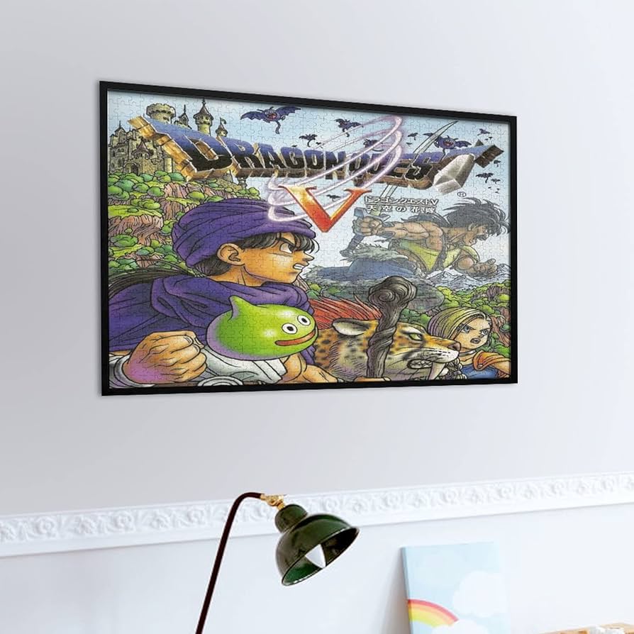 内袋未開封 ドラゴンクエストⅤ 旅立ち ジグソーパズル 1000ピース 内