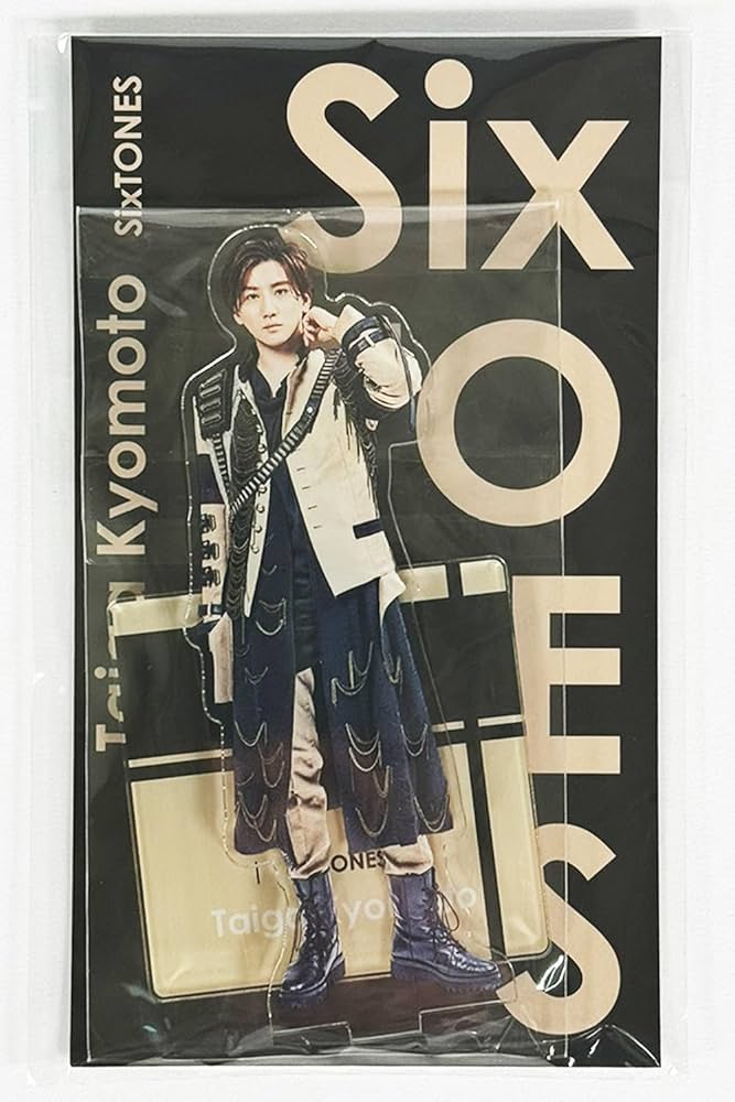 Amazon.co.jp: SixTONES アクリルスタンド アクスタ Fest (京本大我