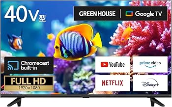 Amazon | グリーンハウス 40インチ スマートテレビ(Google TV) フル