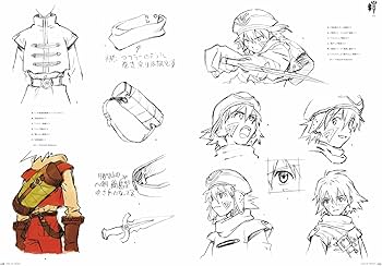 Amazon.co.jp: 「.hack//」完全設定資料集 .hack//Archives_03 LIGHT