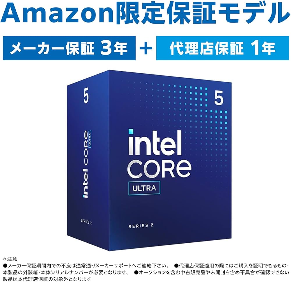 Amazon | 【Amazon.co.jp限定】INTEL CPU Core Ultra5 225 Processor