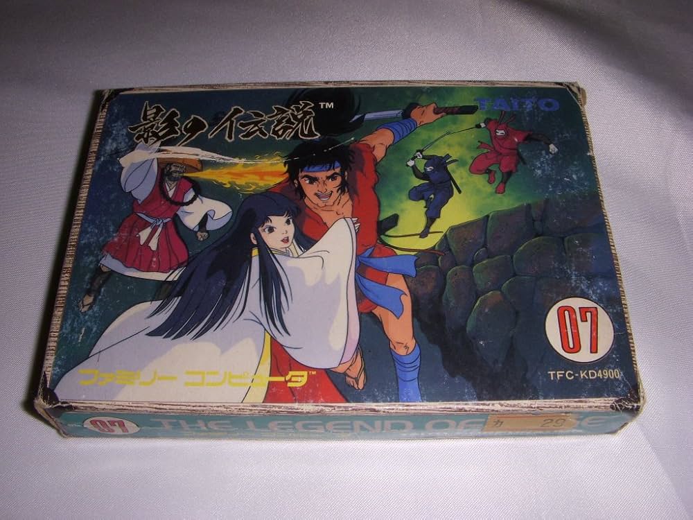 古本 影の伝説 プロ級 パーフェクト テクニック集 ファミコン 古本 影