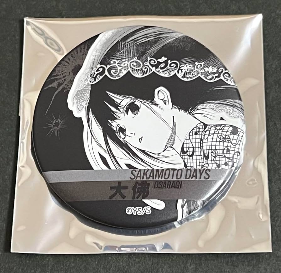 Amazon.co.jp: サカモトデイズ SAKAMOTO DAYS デコレクション缶バッジ