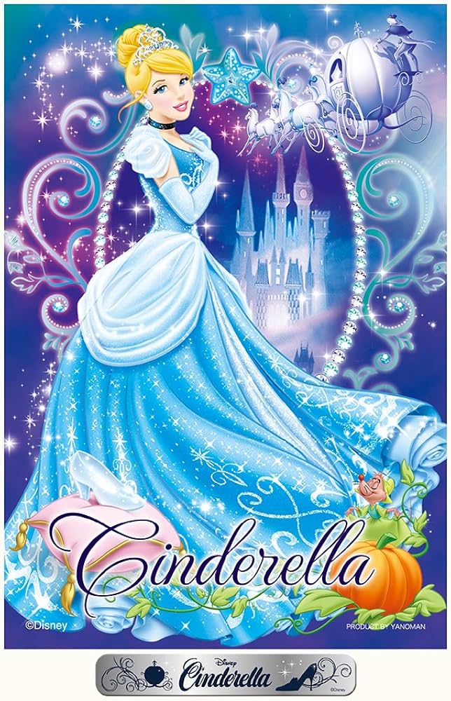 Amazon.co.jp: 99 Piece Jigsaw Puzzle Disney 3.9 x 5.8 inches (10 x