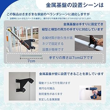Amazon | 鯉のぼり こいのぼり 1.5mフルセッ 金箔 ベランダ用 鯉5匹 2m