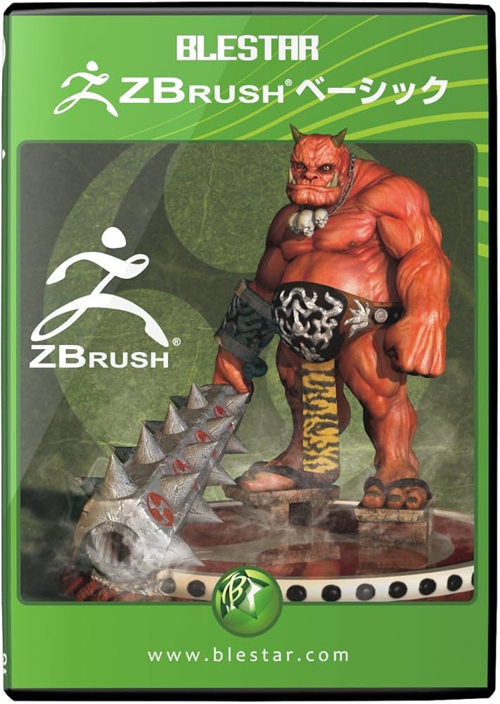 Amazon.co.jp: BLESTAR ZBrush ベーシック : PCソフト