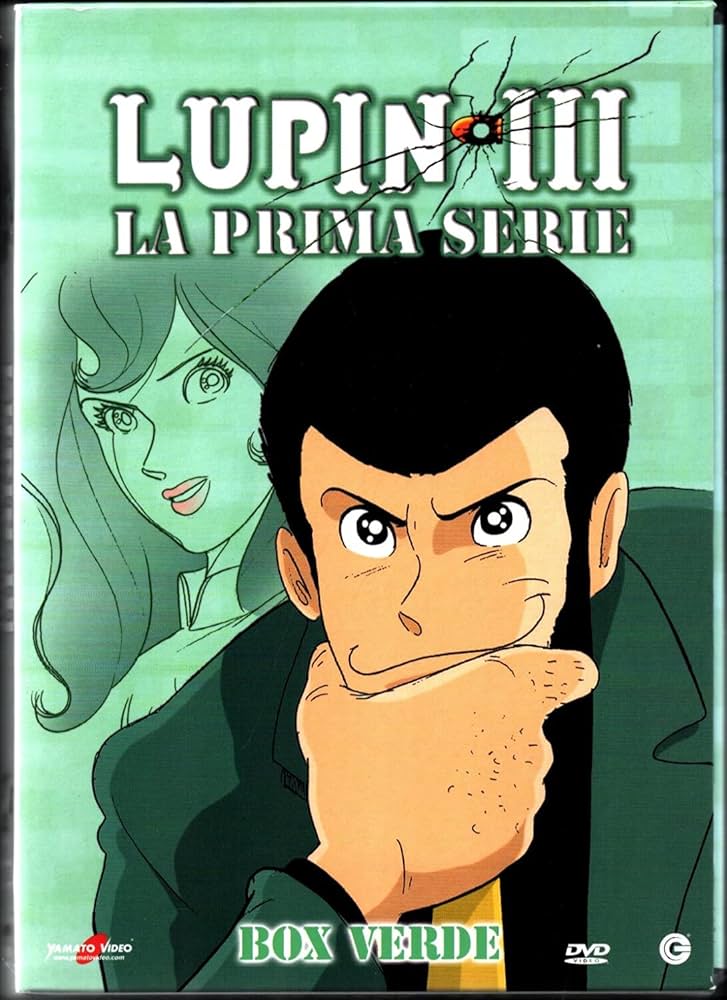Amazon.co.jp: ルパン三世 TV第1期(first tv.) コンプリートBOX 全23話