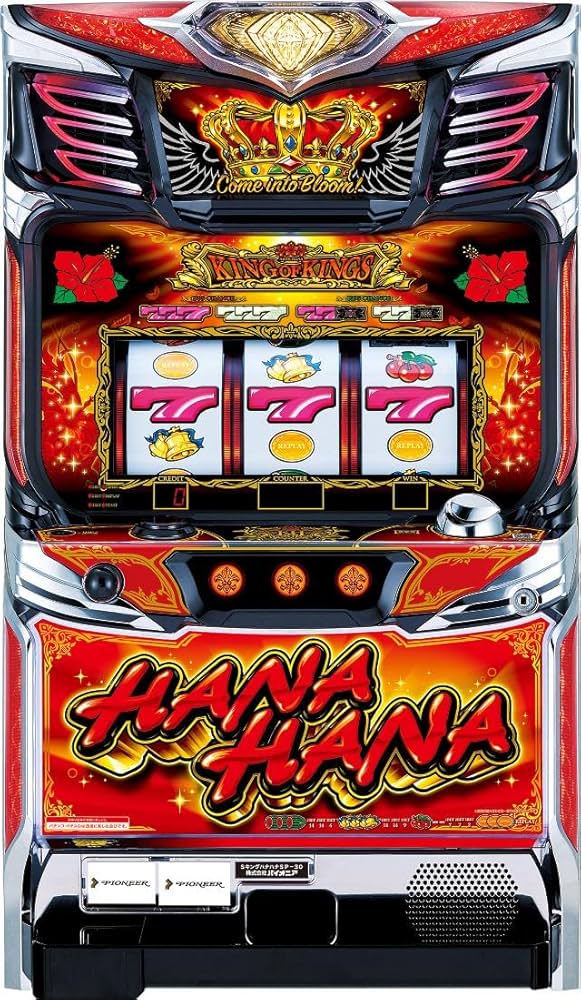 Amazon | パイオニア キングハナハナ-30【中古パチスロ 中古スロット