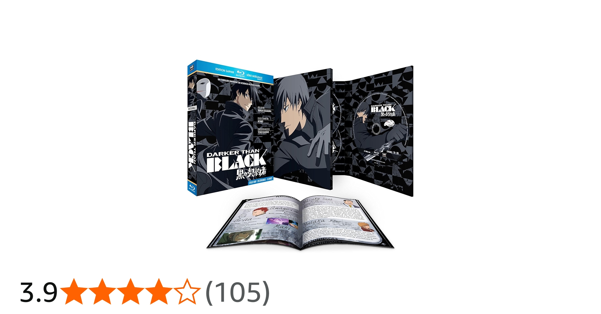 Amazon.co.jp: DARKER THAN BLACK -黒の契約者- コンプリート Blu-ray