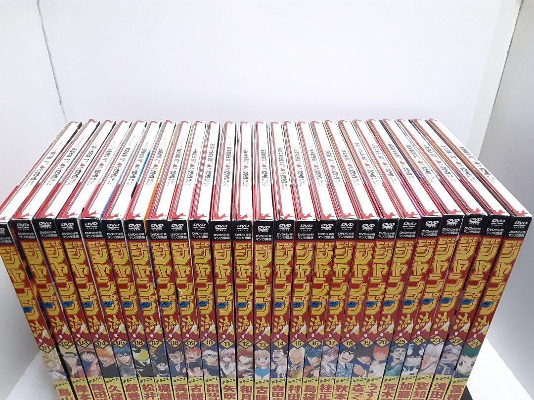 ジャンプ流 13〜23セット 未使用 ほとんどにシュリンクあり