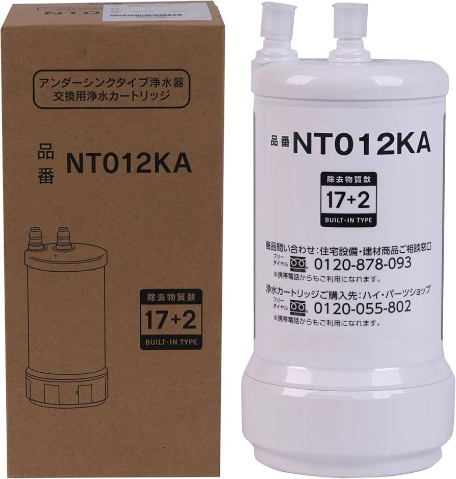 Amazon | Sparkio 交換用浄水カートリッジ SENT012KA/NT012KA 浄水器