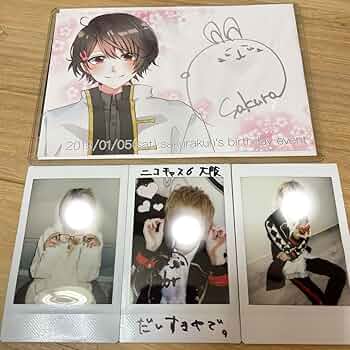 ちょこらび さくらくん グッズ まとめ売り 銀テ 缶バ ピクチャータオル