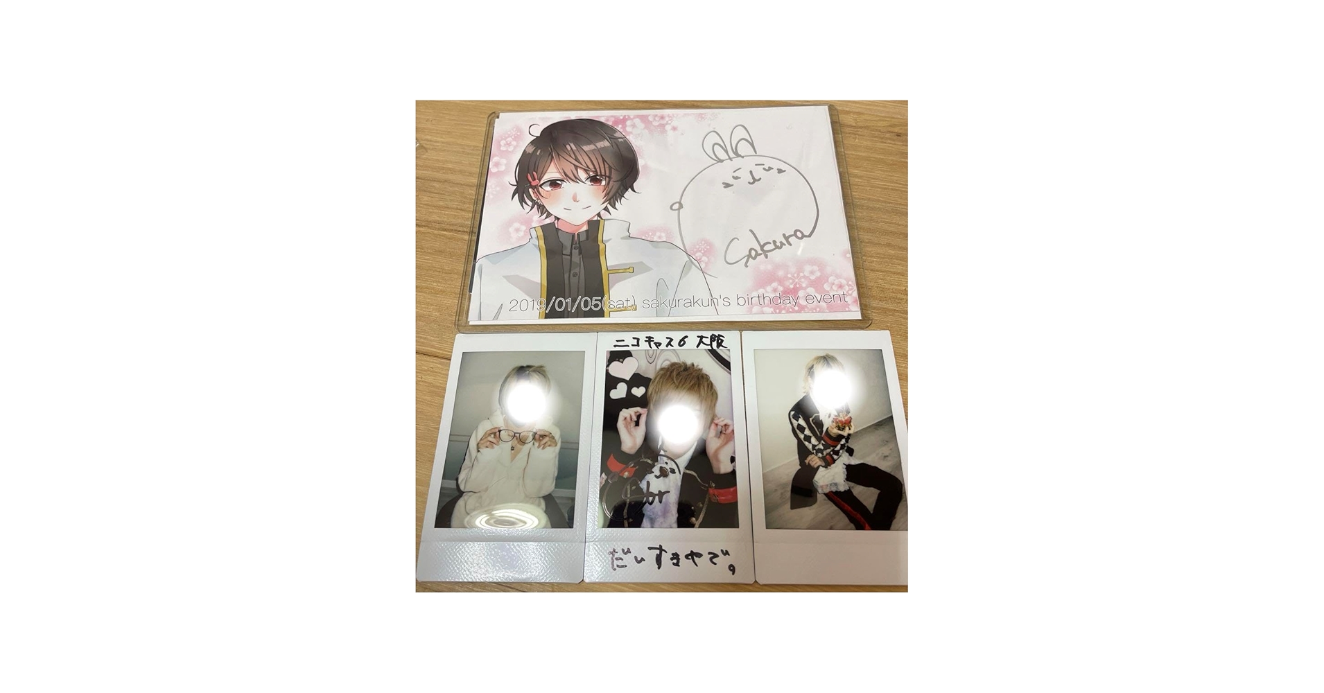 Amazon.co.jp: さくらくん。 AlbaNox ちょこらび チェキ サイン入り