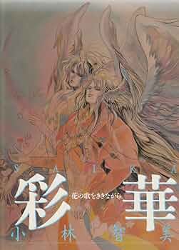 71QNrUWZHFL._AC_UF350,