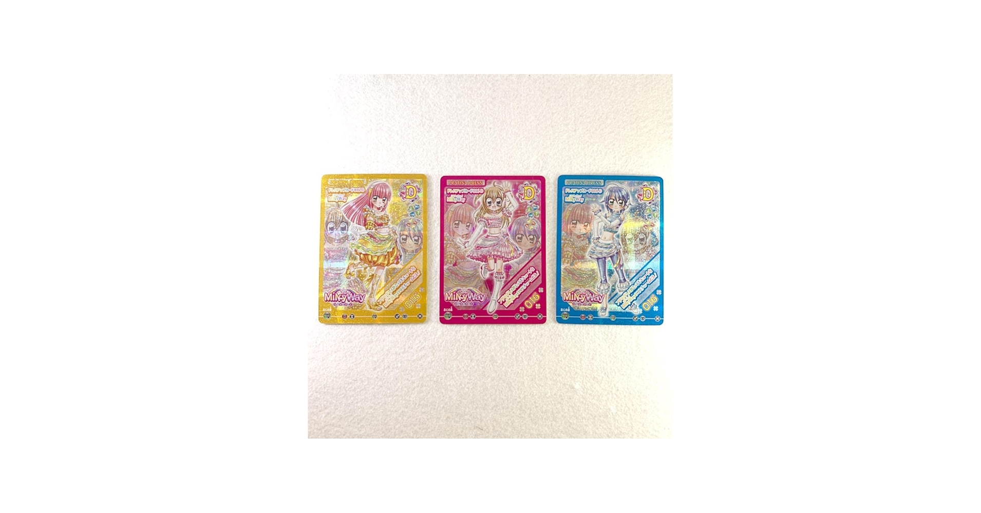 Amazon.co.jp: きらりんレボリューション クルキラカード MilkyWay
