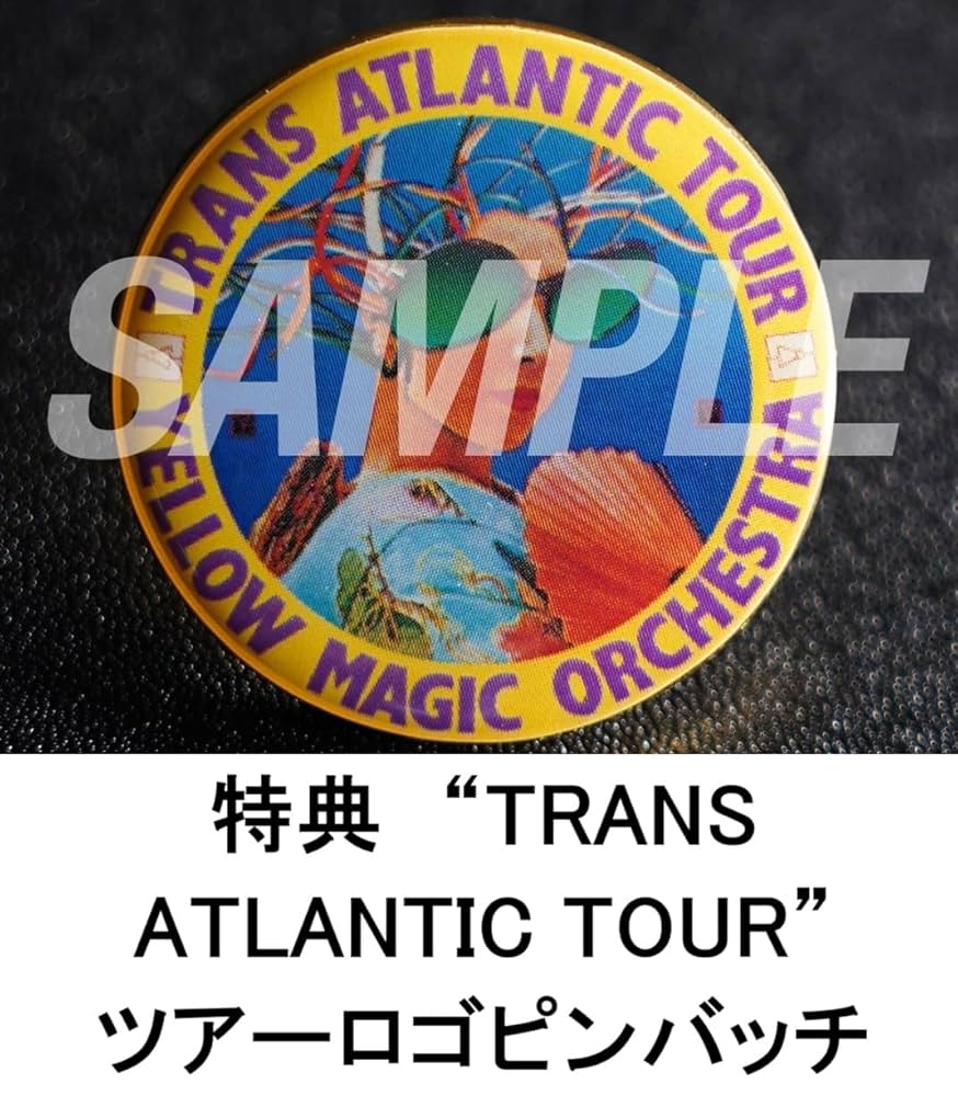 Amazon.co.jp: 【限定特典付き】 YELLOW MAGIC ORCHESTRA YMO 1979