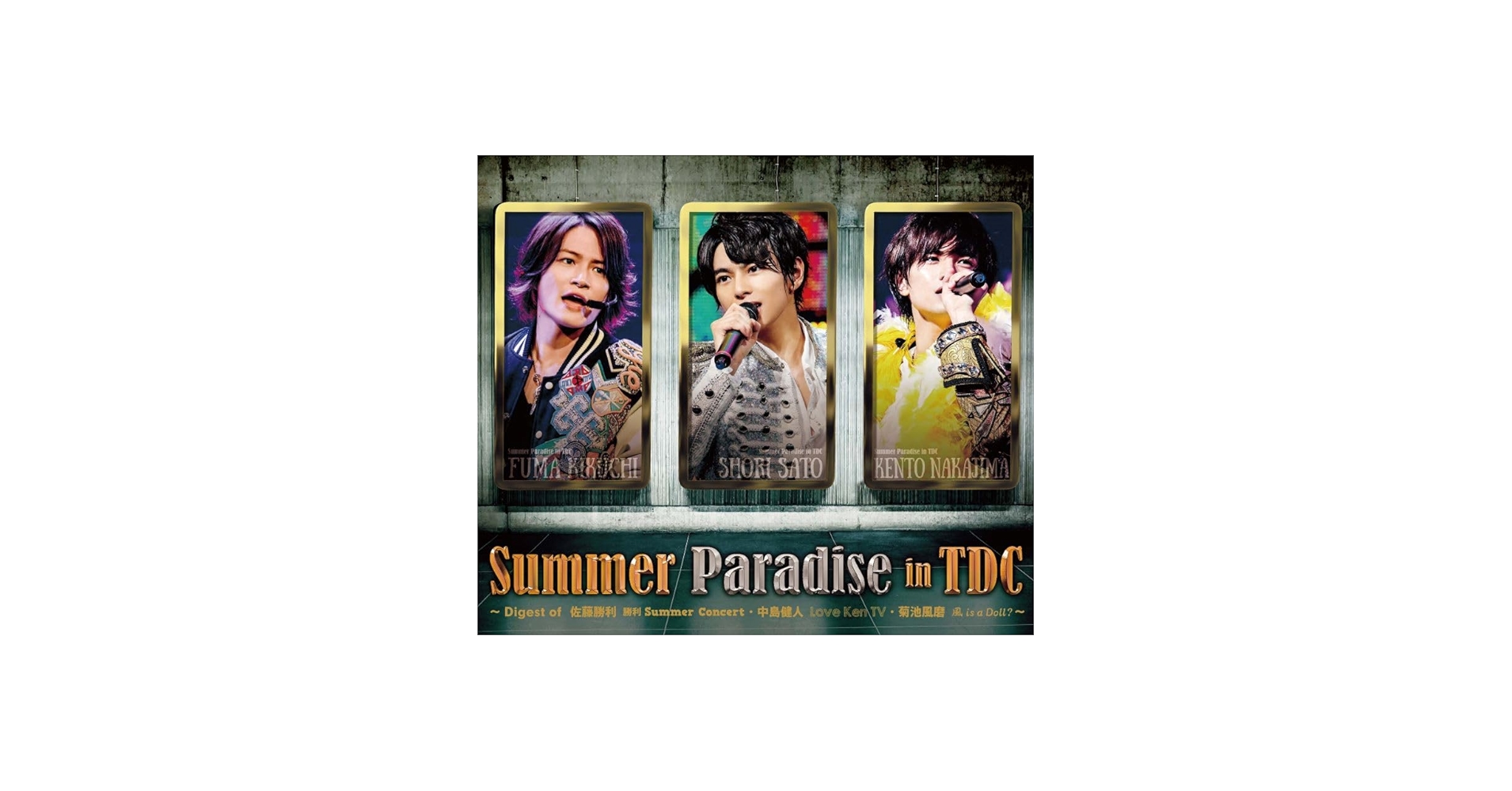 Amazon.co.jp: Summer Paradise in TDC