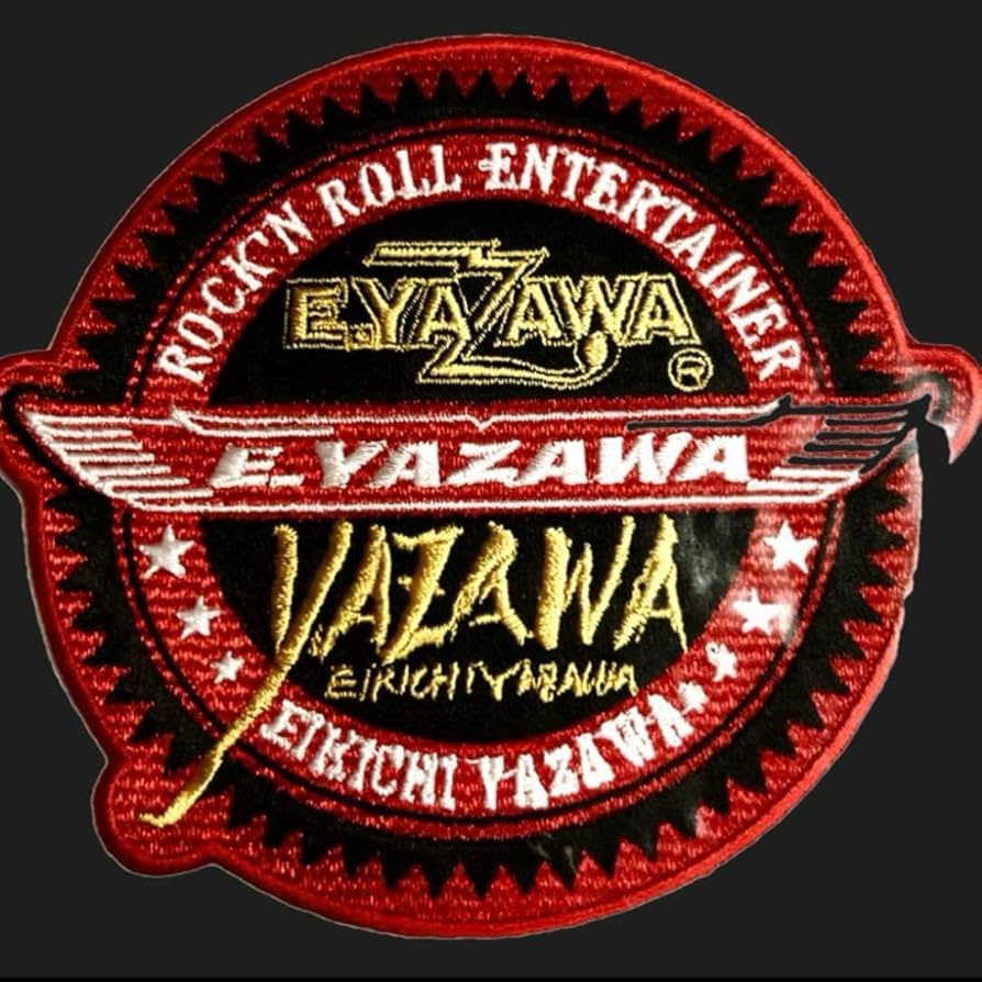 Amazon.co.jp: 矢沢永吉?E.YAZAWA?スリーロゴ 刺繍ワッペン? : おもちゃ