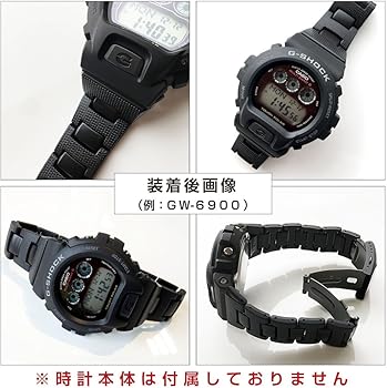 Amazon.co.jp: CASIO カシオ 純正 国内正規販売店 G-shock GW-M5600BC