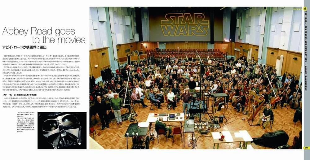 アビイ・ロード・スタジオ -世界一のスタジオ、音楽革命の聖地