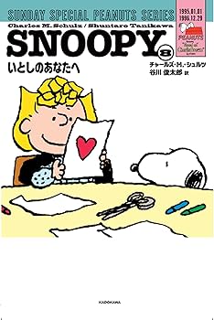 71QakQg2eHL._AC_UF350,