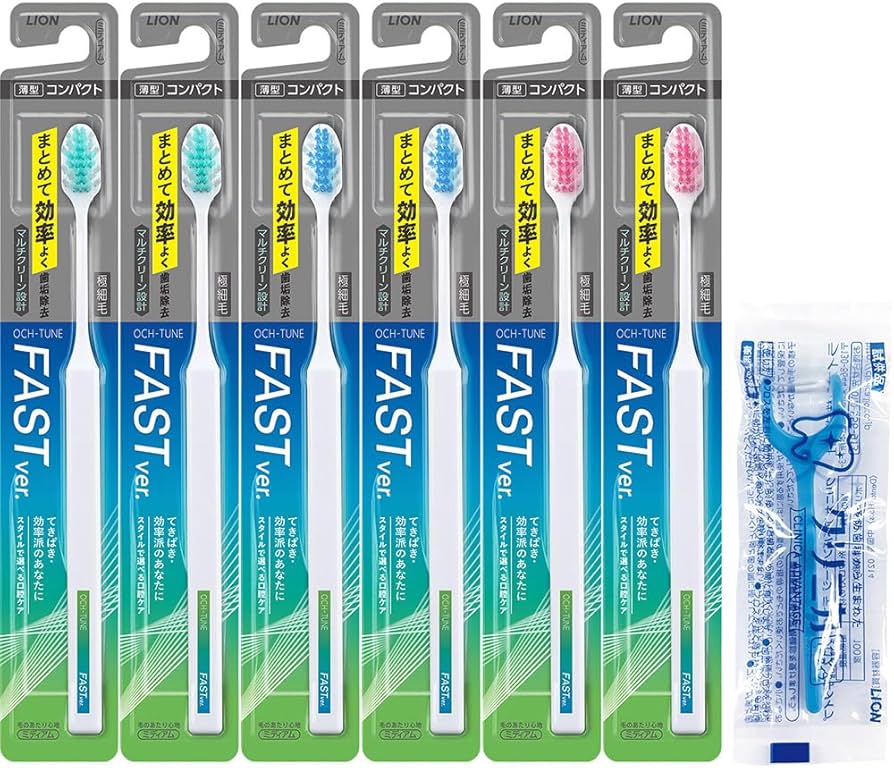 Amazon.co.jp: OCH-TUNE(オクチューン) ハブラシ FAST 歯ブラシ