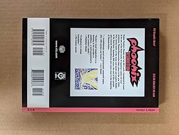 Amazon.com: Phoenix, Vol. 5: Resurrection: 9781591165934: Tezuka