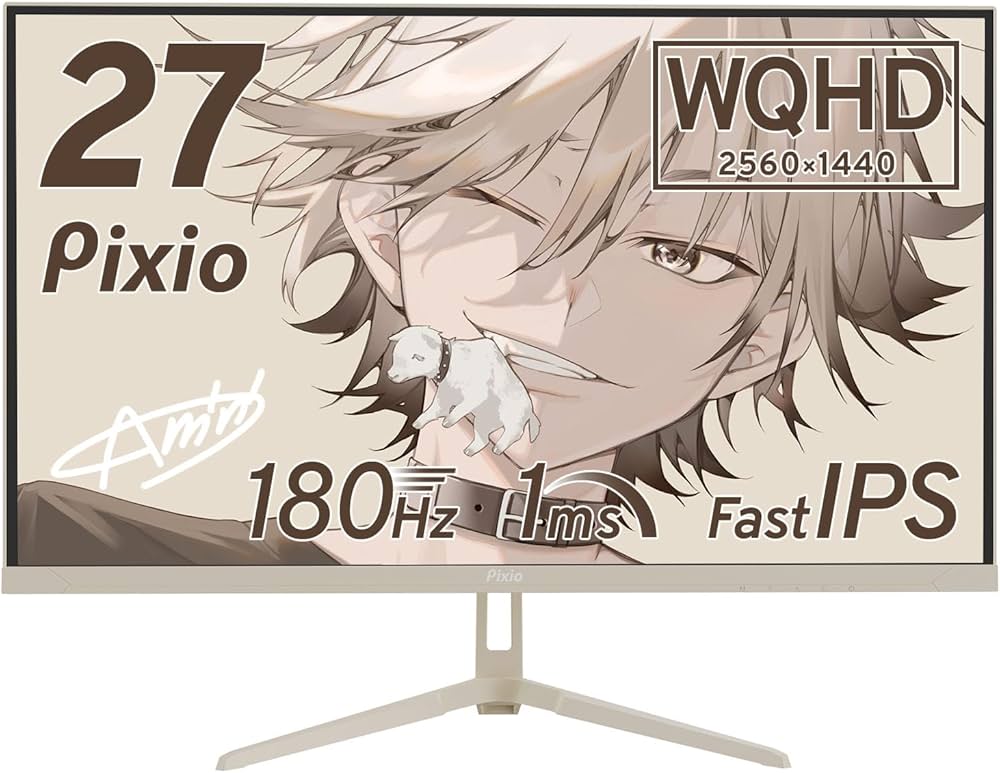 Amazon.co.jp: Pixio PX278 WAVE Beige ゲーミングモニター 27インチ